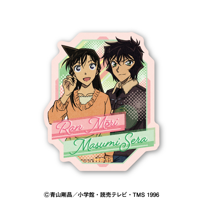 "Detective Conan" Travel Sticker 4 Ran & Sera