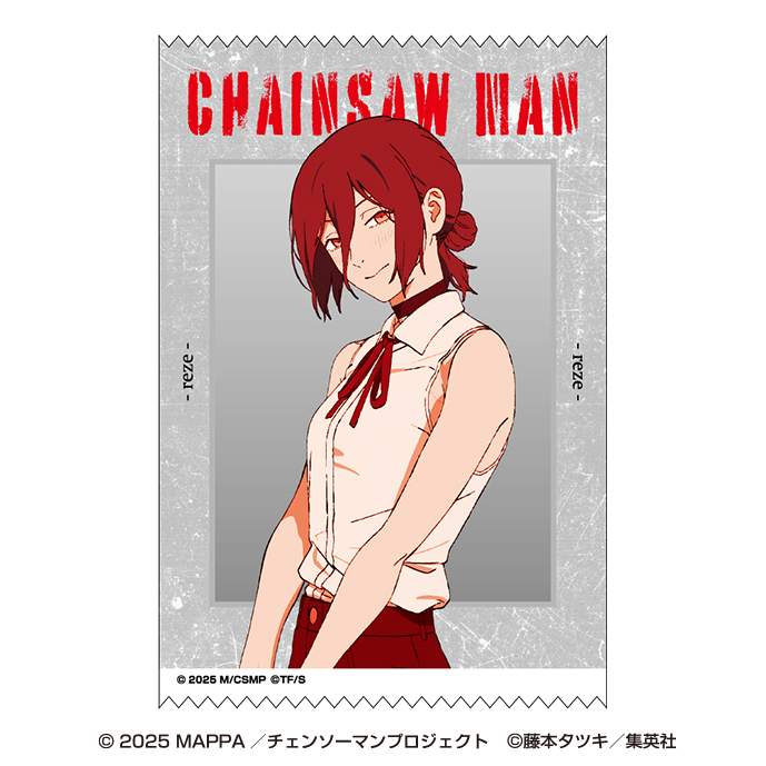 "Chainsaw Man - The Movie: Reze Arc" Satin Cross Sticker 2 Reze