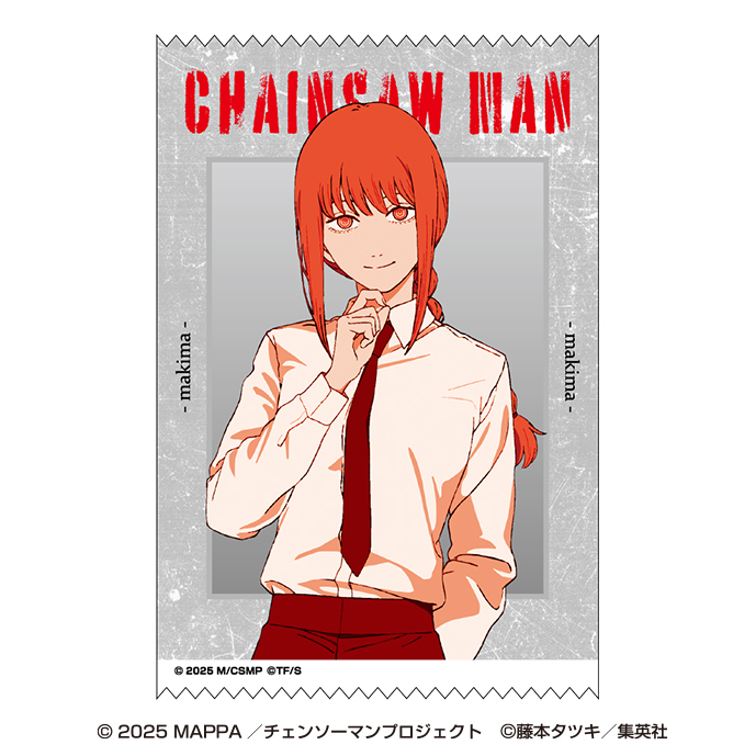 "Chainsaw Man - The Movie: Reze Arc" Satin Cross Sticker 3 Makima