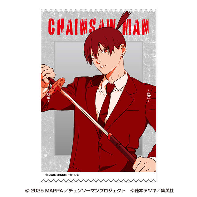"Chainsaw Man - The Movie: Reze Arc" Satin Cross Sticker 4 Hayakawa Aki