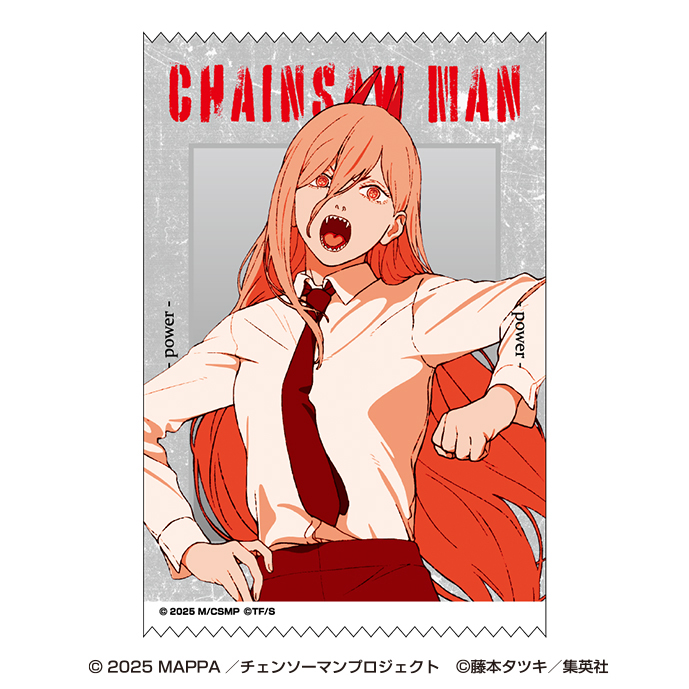 "Chainsaw Man - The Movie: Reze Arc" Satin Cross Sticker 6 Power