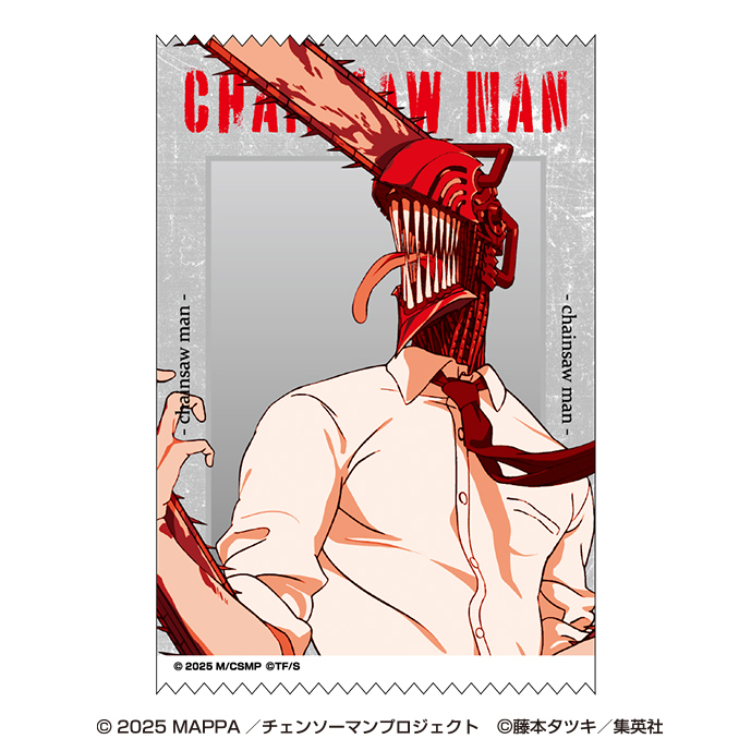 "Chainsaw Man - The Movie: Reze Arc" Satin Cross Sticker 7 Chainsaw Man
