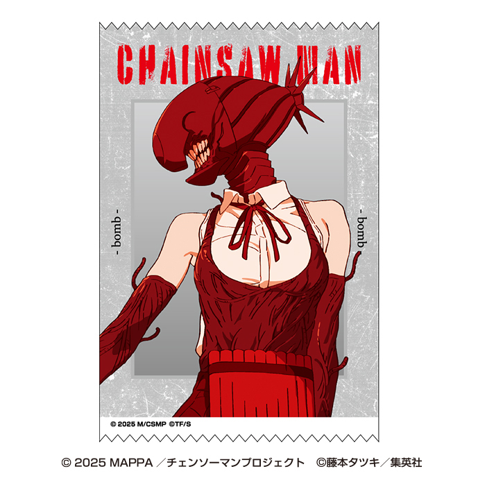 "Chainsaw Man - The Movie: Reze Arc" Satin Cross Sticker 8 Bomb