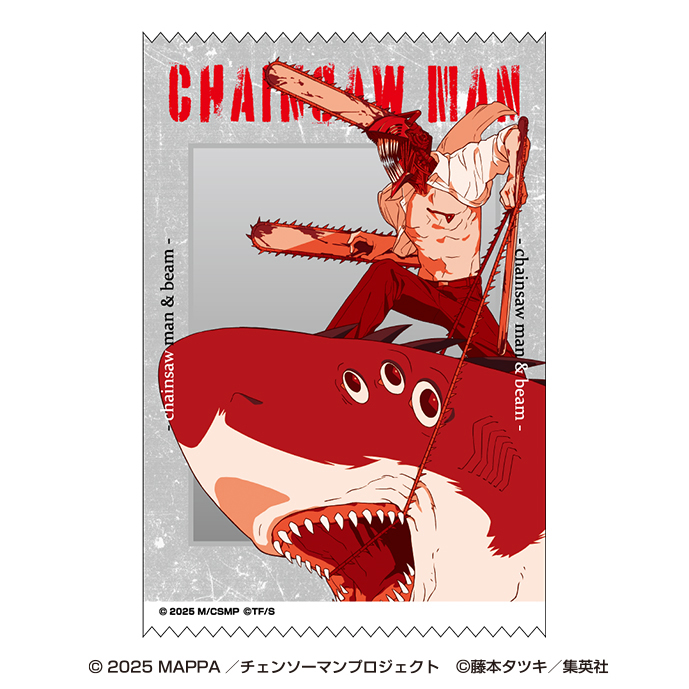 "Chainsaw Man - The Movie: Reze Arc" Satin Cross Sticker 9 Chainsaw Man & Beam