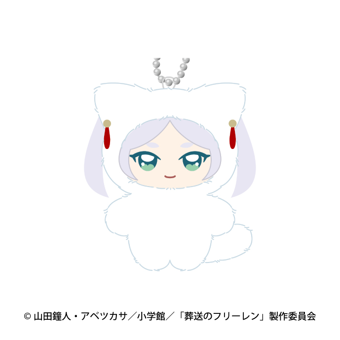 [Pre-order] "Frieren: Beyond Journey's End" Chimikemo Plush Mascot 2 Frieren A