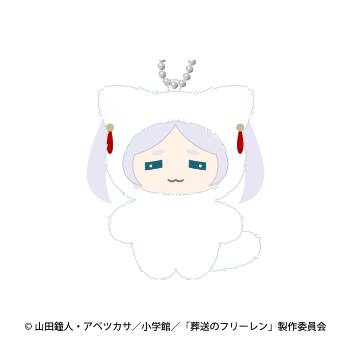 [Pre-order] "Frieren: Beyond Journey's End" Chimikemo Mascot 2 Frieren B