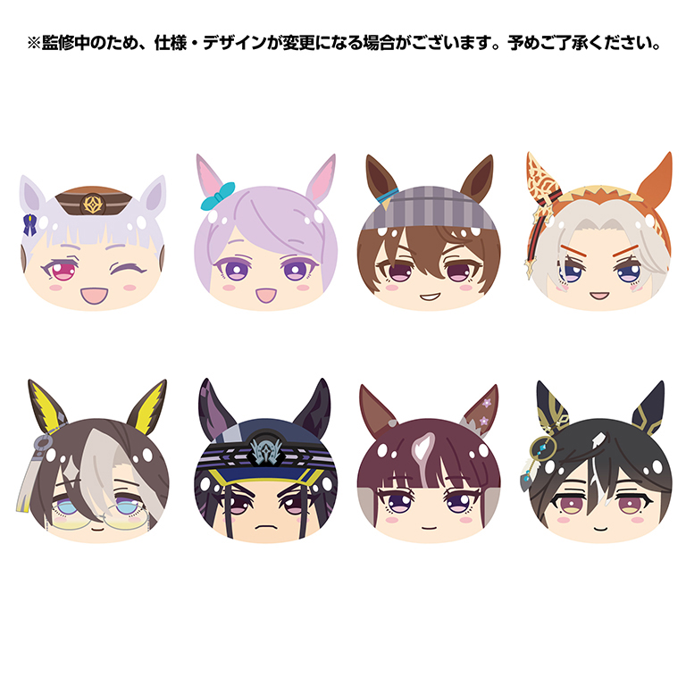 [Pre-order] "Uma Musume Pretty Derby" Omanju Niginigi Mascot Next 1