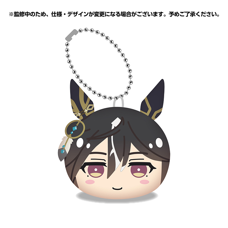[Pre-order] "Uma Musume Pretty Derby" Omanju Niginigi Mascot Next 1