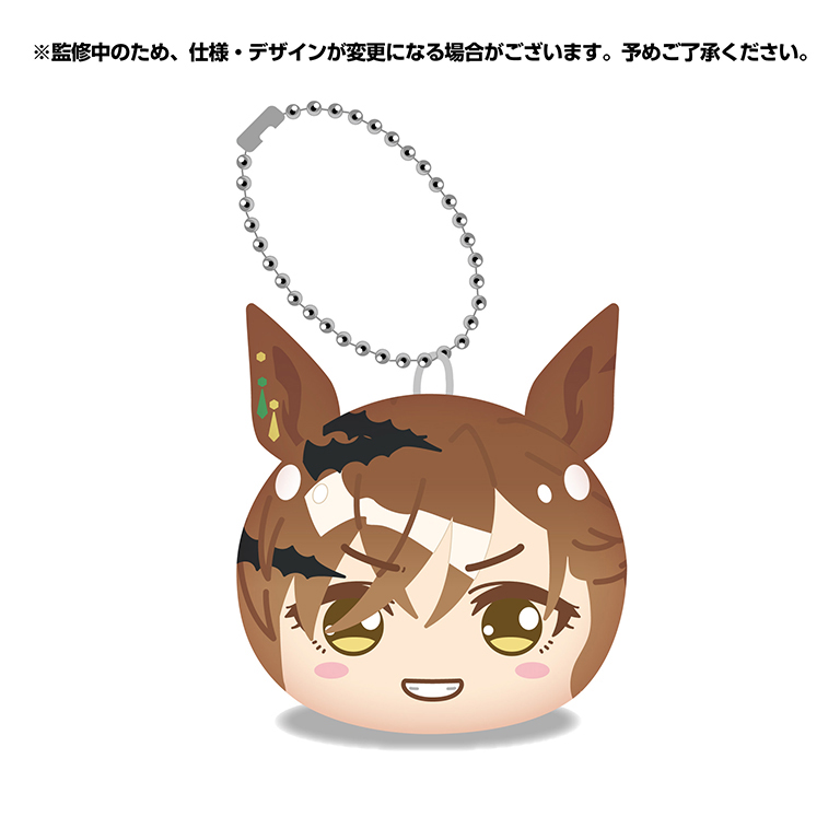 [Pre-order] "Uma Musume Pretty Derby" Omanju Niginigi Mascot Next 2