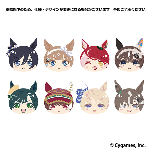[Pre-order] "Uma Musume Pretty Derby" Omanju Niginigi Plush Mascot Next 3