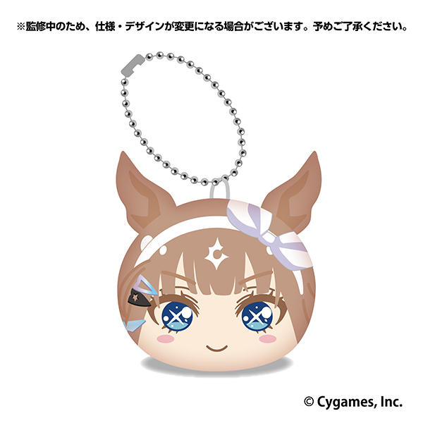[Pre-order] "Uma Musume Pretty Derby" Omanju Niginigi Plush Mascot Next 3