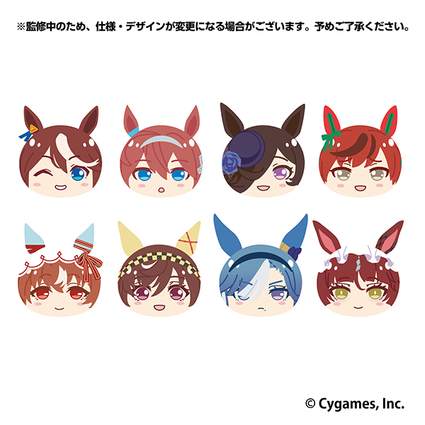[Pre-order] "Uma Musume Pretty Derby" Omanju Niginigi Plush Mascot Next 4