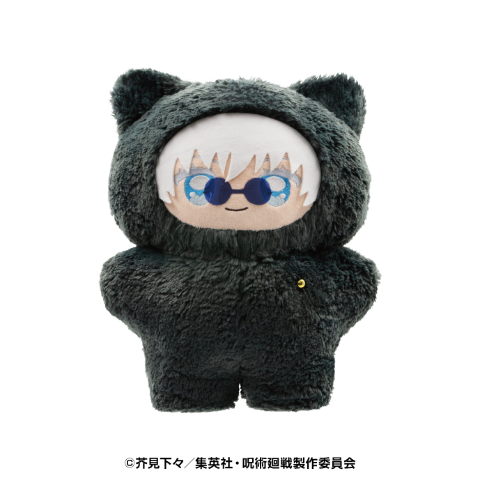 "Jujutsu Kaisen" 5th Anniversary Choideka Chimikemo Mascot Hidden Inventory / Premature Death 1 Gojo Satoru