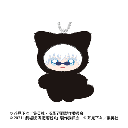 [Pre-order] "Jujutsu Kaisen" 5th Anniversary Chimikemo Mascot Jujutsu Kaisen 0: The Movie 5 Gojo Satoru