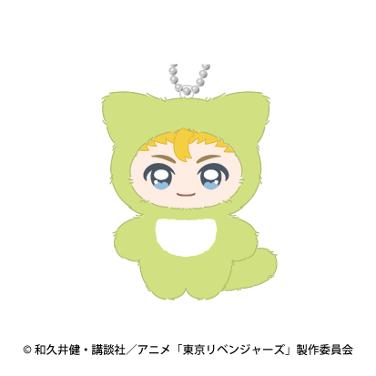 [Pre-order] "Tokyo Revengers" Chimikemo Plush Mascot 1 Hanagaki Takemichi