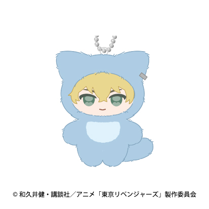 [Pre-order] "Tokyo Revengers" Chimikemo Plush Mascot 3 Matsuno Chifuyu