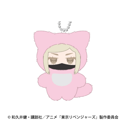 [Pre-order] "Tokyo Revengers" Chimikemo Plush Mascot 4 Sanzu Haruchiyo