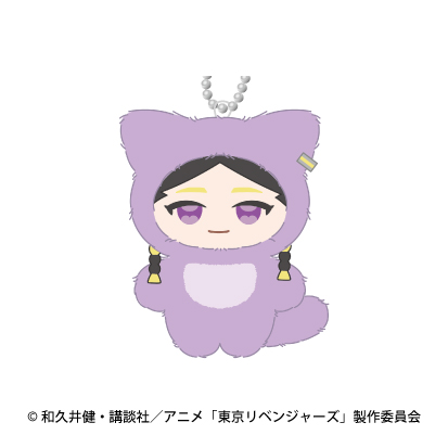 [Pre-order] "Tokyo Revengers" Chimikemo Plush Mascot 5 Haitani Ran