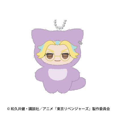 [Pre-order] "Tokyo Revengers" Chimikemo Plush Mascot 6 Haitani Rindo