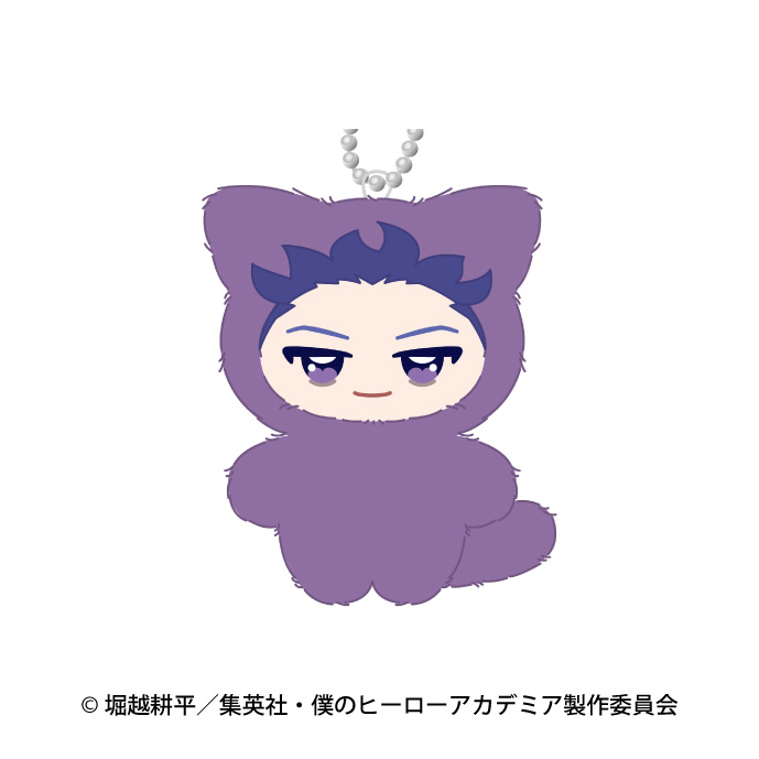 [Pre-order] "My Hero Academia" Chimikemo Plush Mascot 11 Shinso Hitoshi