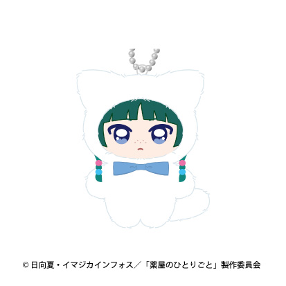 [Pre-order] "The Apothecary Diaries" Chimikemo Plush Mascot 1 Maomao