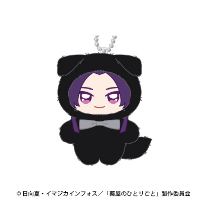 [Pre-order] "The Apothecary Diaries" Chimikemo Plush Mascot 2 Jinshi
