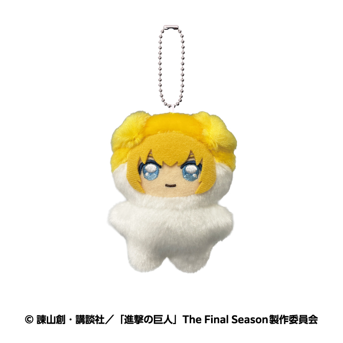 [Pre-order] "Attack on Titan" Chimikemo Plush Mascot 5 Armin