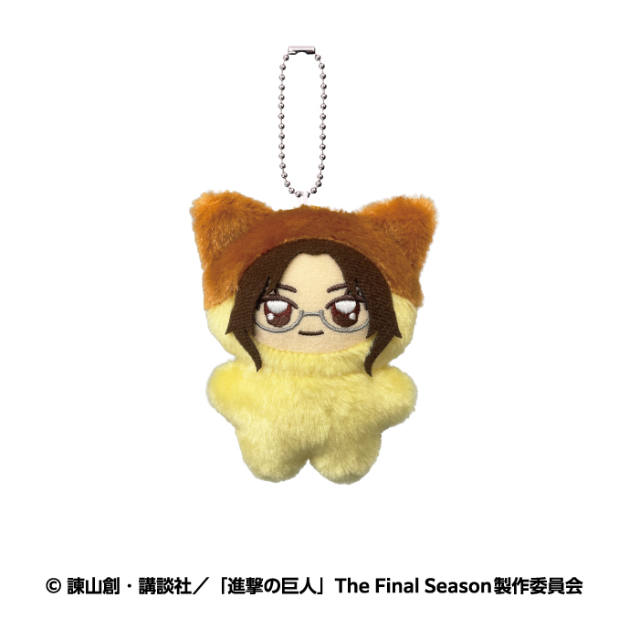 [Pre-order] "Attack on Titan" Chimikemo Plush Mascot 7 Hans