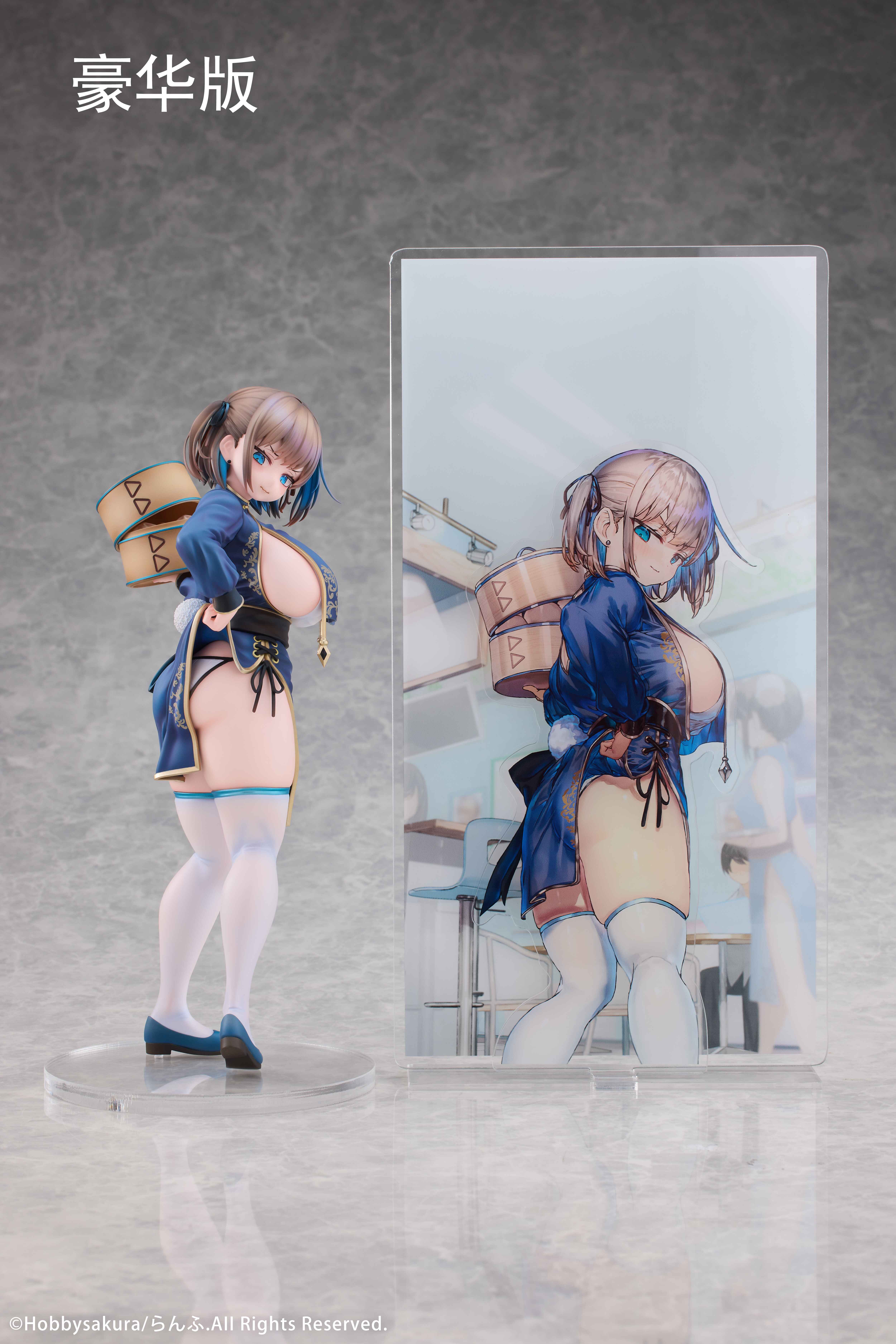 HOBBY SAKURA TSUMUGU THE MANJU GIRL 1/7 SCALE FIGURE DELUXE EDITION