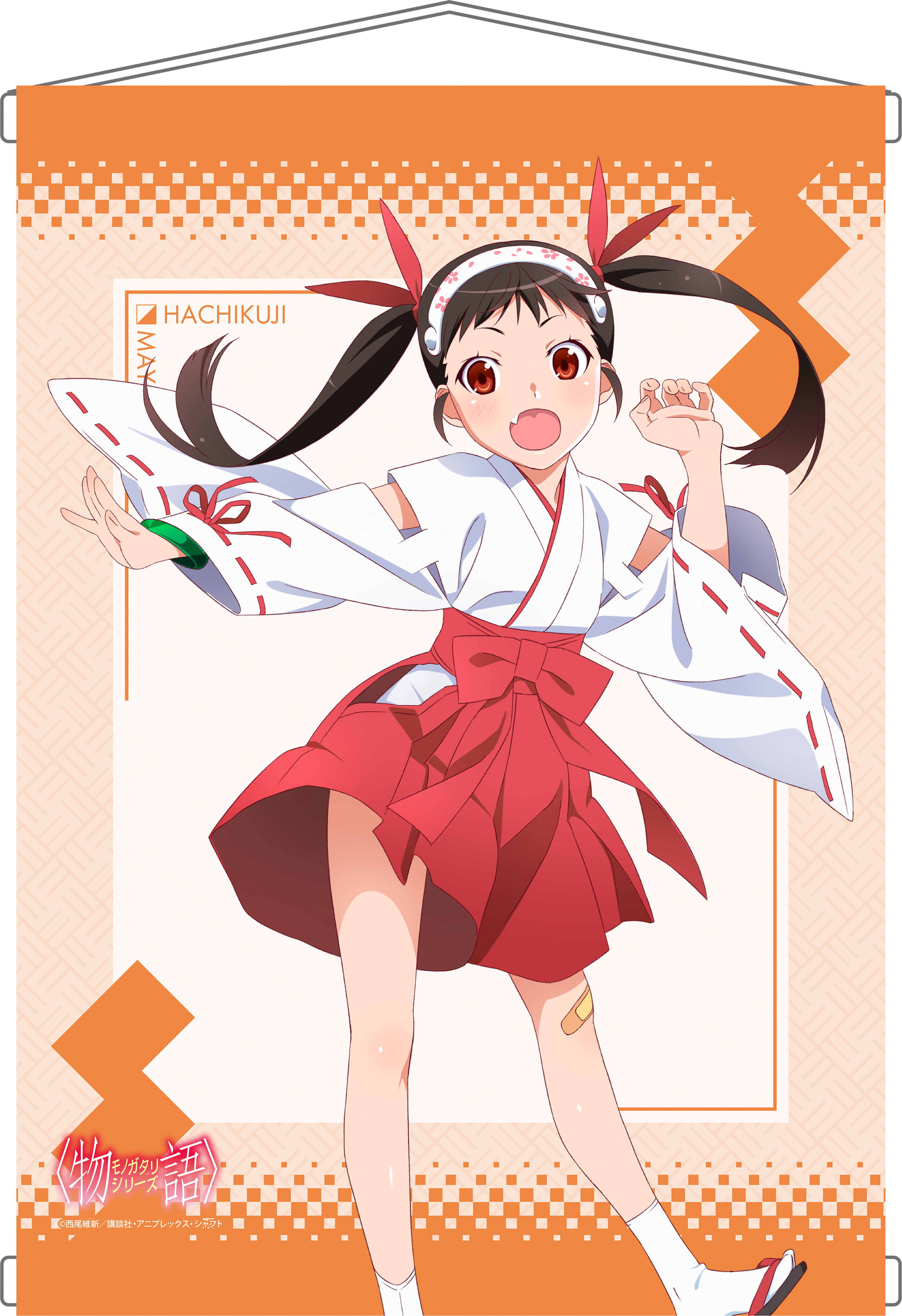 "Monogatari" Series Tapestry Hachikuji Mayoi
