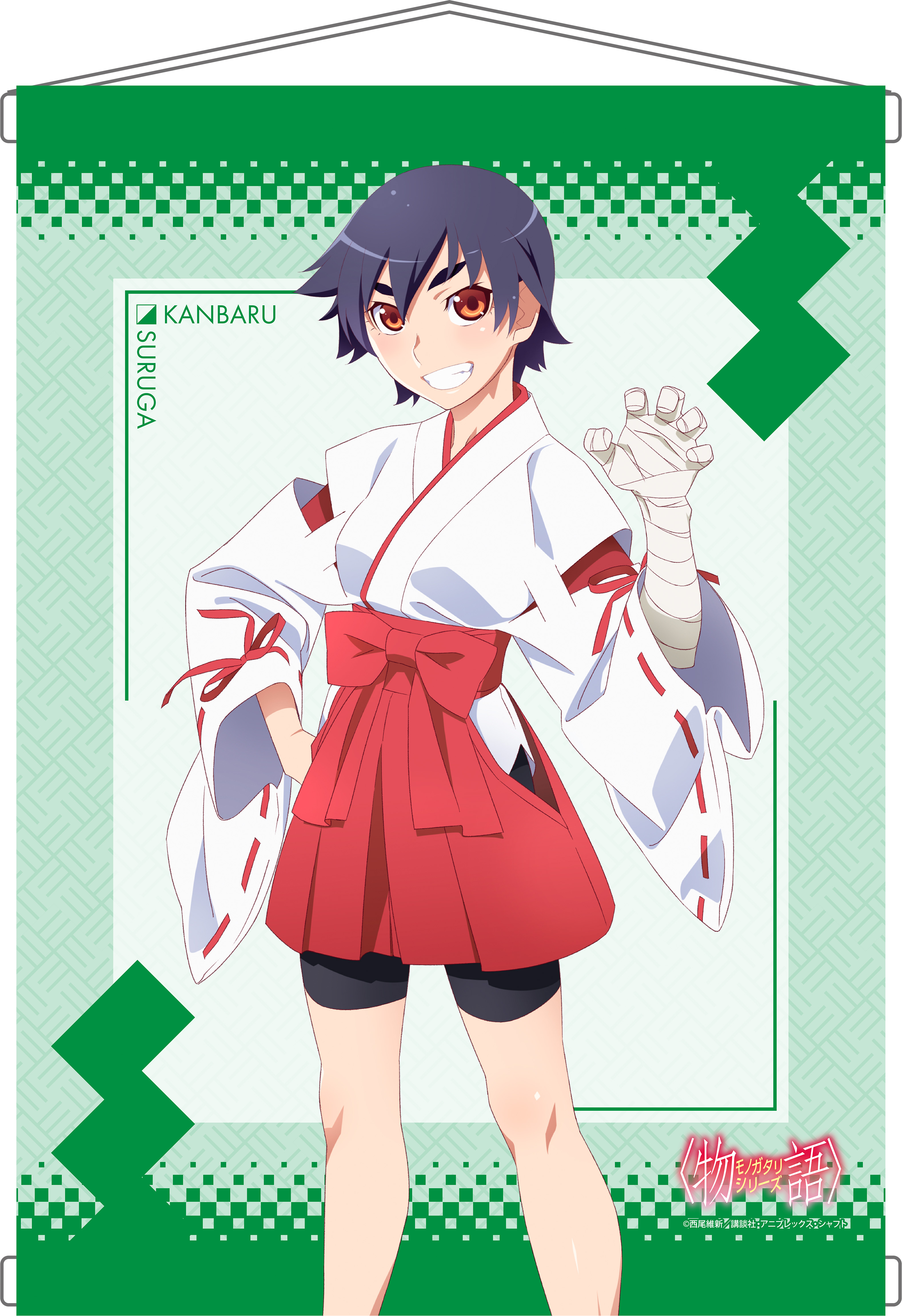 "Monogatari" Series Tapestry Kanbaru Suruga
