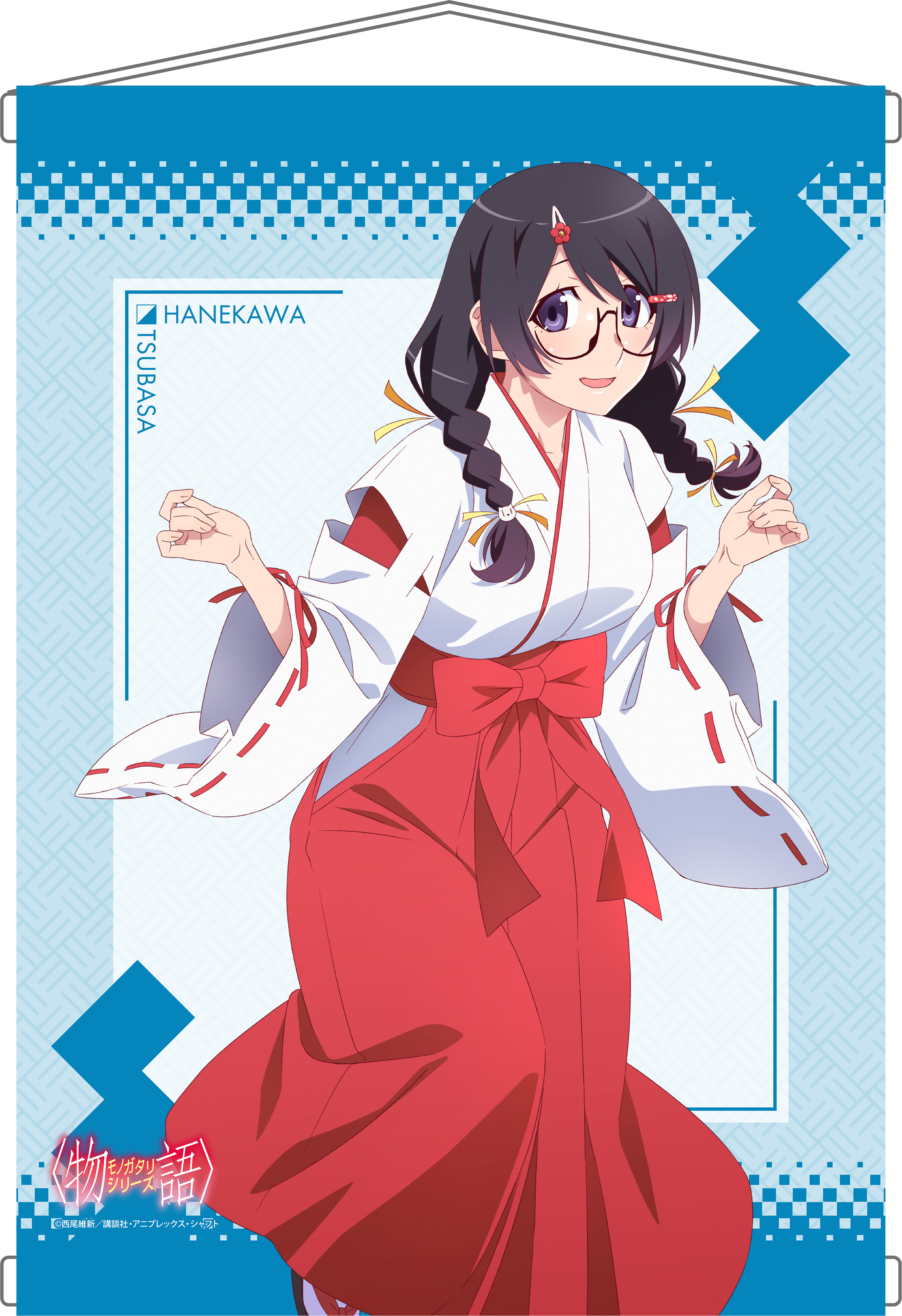 "Monogatari" Series Tapestry Hanekawa Tsubasa