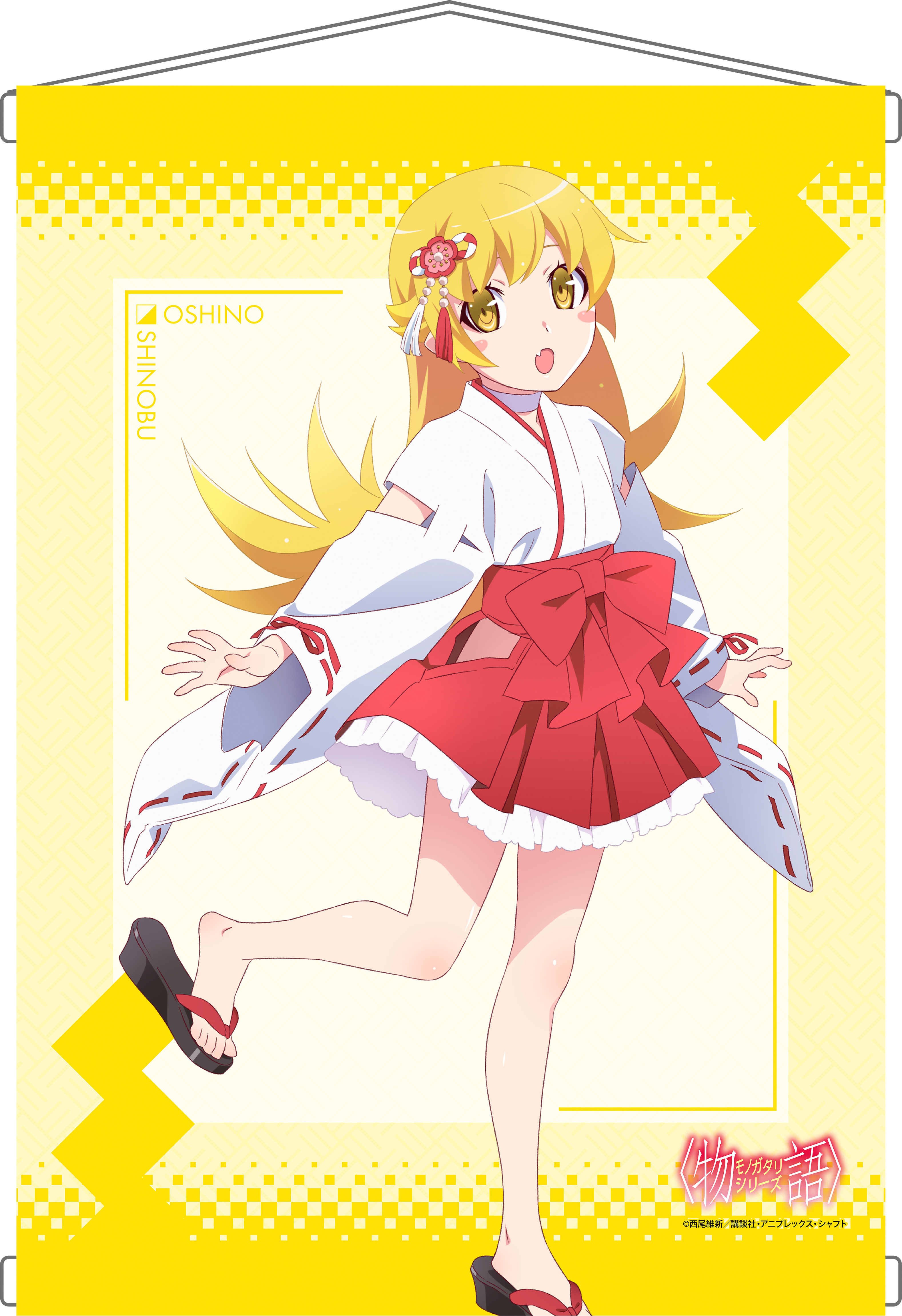 "Monogatari" Series Tapestry Oshino Shinobu