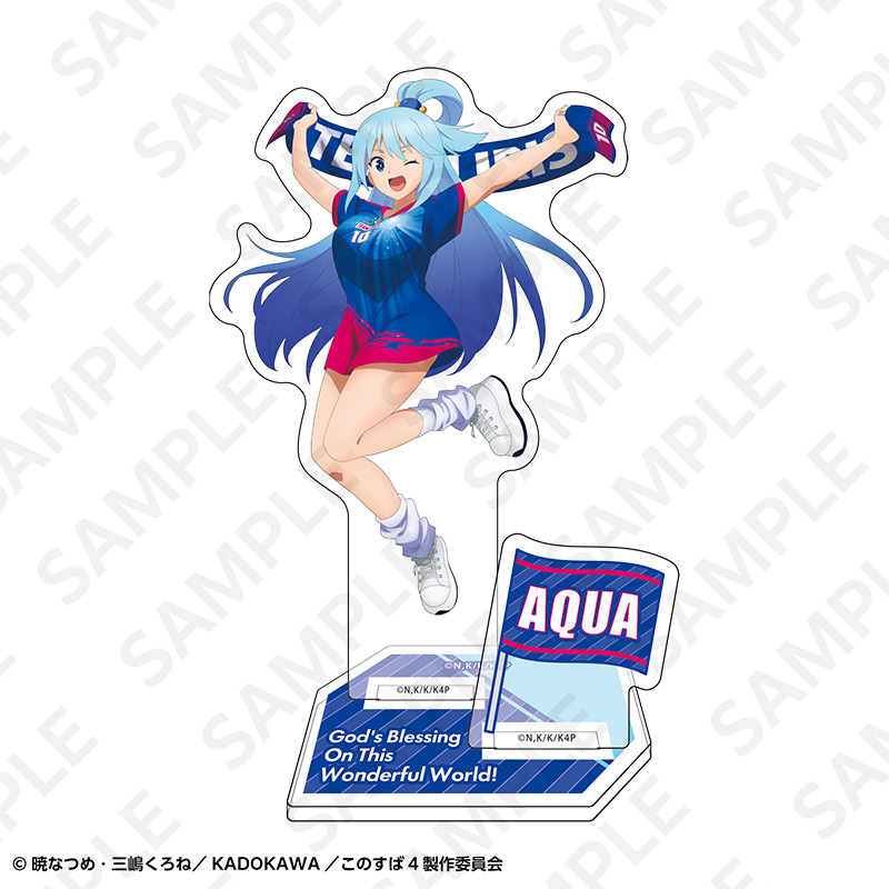 "Kono Subarashii Sekai ni Shukufuku wo!" Acrylic Stand Soccer Uniform Ver. Aqua