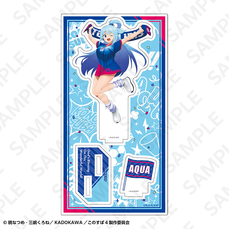 "Kono Subarashii Sekai ni Shukufuku wo!" Acrylic Stand Soccer Uniform Ver. Aqua