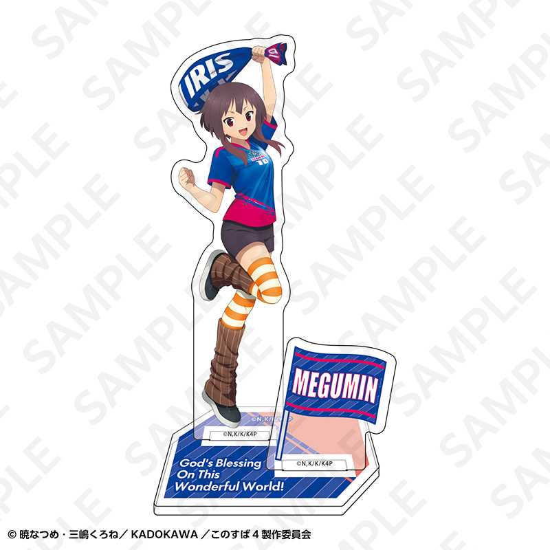 "Kono Subarashii Sekai ni Shukufuku wo!" Acrylic Stand Soccer Uniform Ver. Megumin