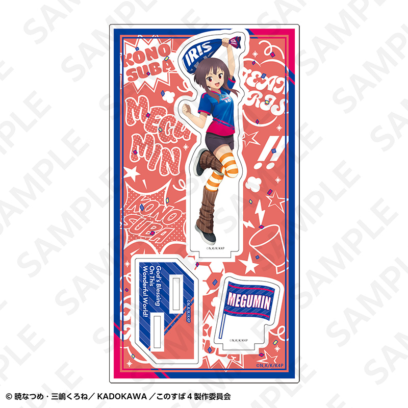 "Kono Subarashii Sekai ni Shukufuku wo!" Acrylic Stand Soccer Uniform Ver. Megumin