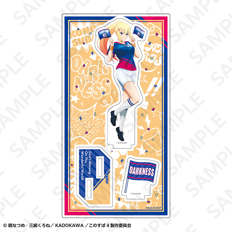 "Kono Subarashii Sekai ni Shukufuku wo!" Acrylic Stand Soccer Uniform Ver. Darkness