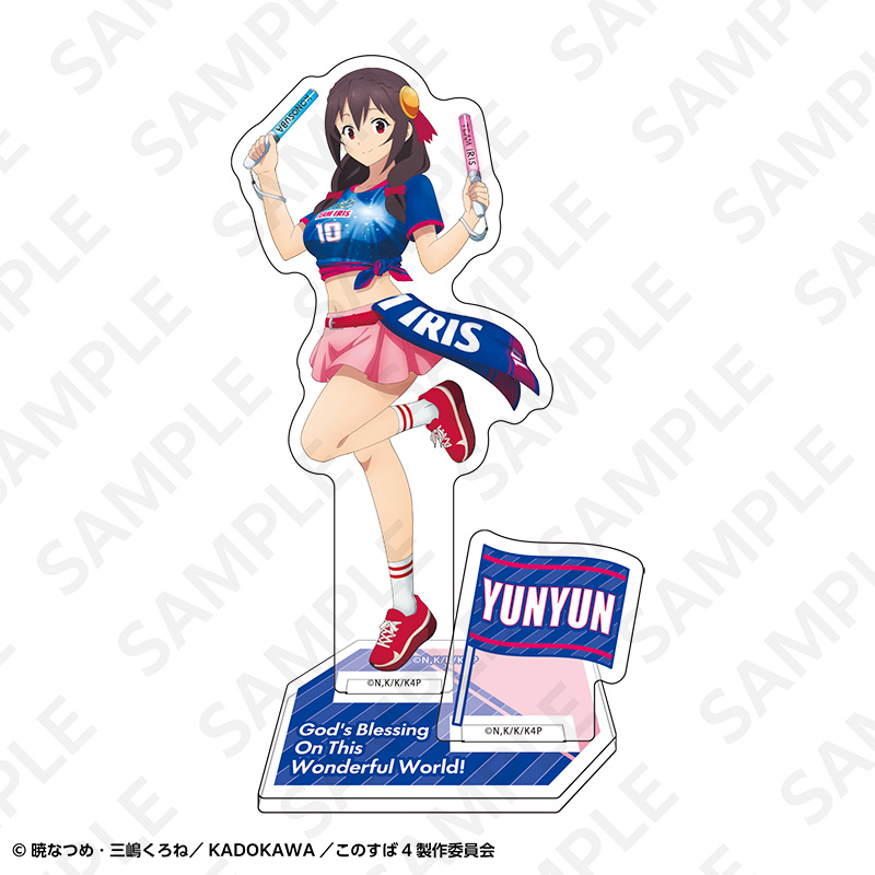 "Kono Subarashii Sekai ni Shukufuku wo!" Acrylic Stand Soccer Uniform Ver. Yunyun