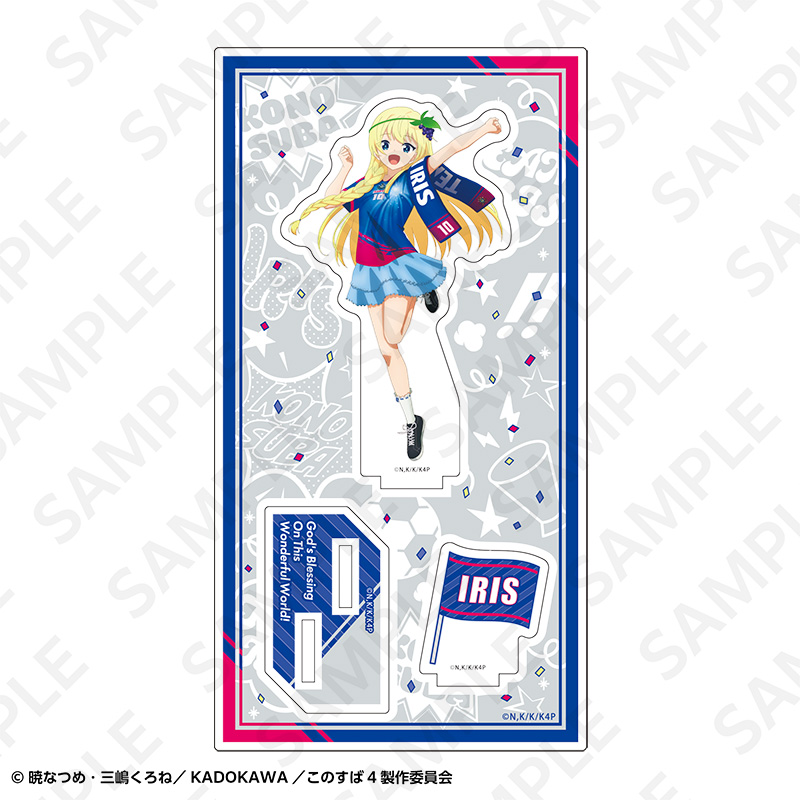 "Kono Subarashii Sekai ni Shukufuku wo!" Acrylic Stand Soccer Uniform Ver. Iris