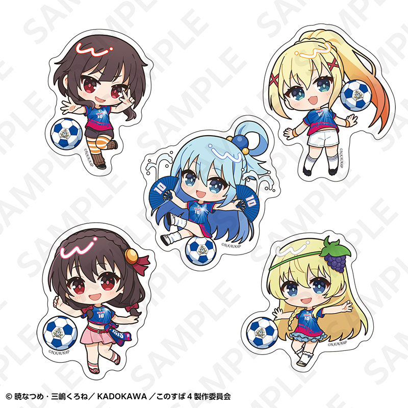 "Kono Subarashii Sekai ni Shukufuku wo!" Sticker Set Soccer Uniform Ver.