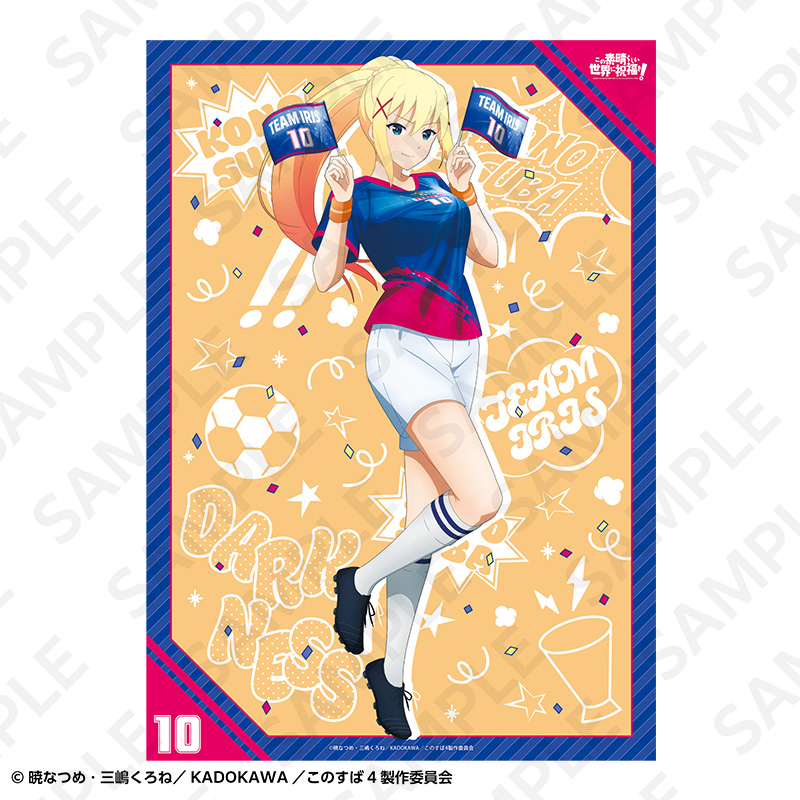 "Kono Subarashii Sekai ni Shukufuku wo!" A2 Matted Poster Soccer Uniform Ver. Darkness