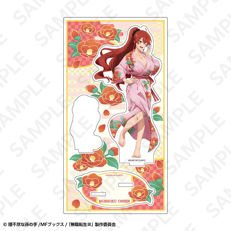 "Mushoku Tensei: Jobless Reincarnation Season 3" Acrylic Stand Hot Spring Yukata Ver. Eris