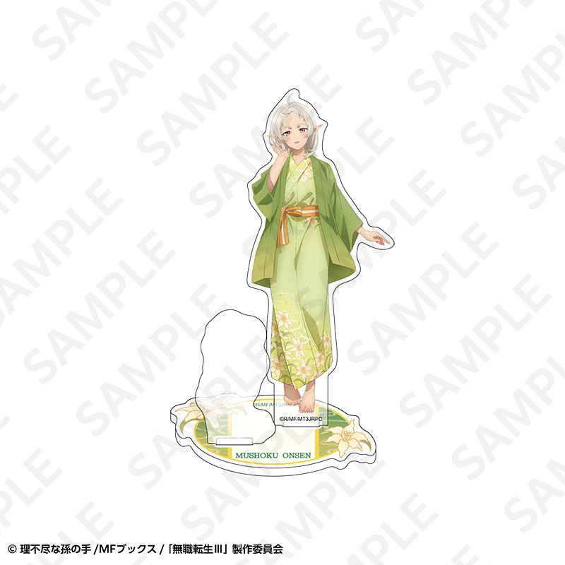 "Mushoku Tensei: Jobless Reincarnation Season 3" Acrylic Stand Hot Spring Yukata Ver. Sylphiette