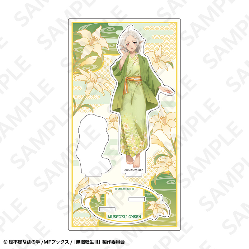 "Mushoku Tensei: Jobless Reincarnation Season 3" Acrylic Stand Hot Spring Yukata Ver. Sylphiette