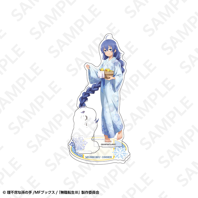 "Mushoku Tensei: Jobless Reincarnation Season 3" Acrylic Stand Hot Spring Yukata Ver. Roxy