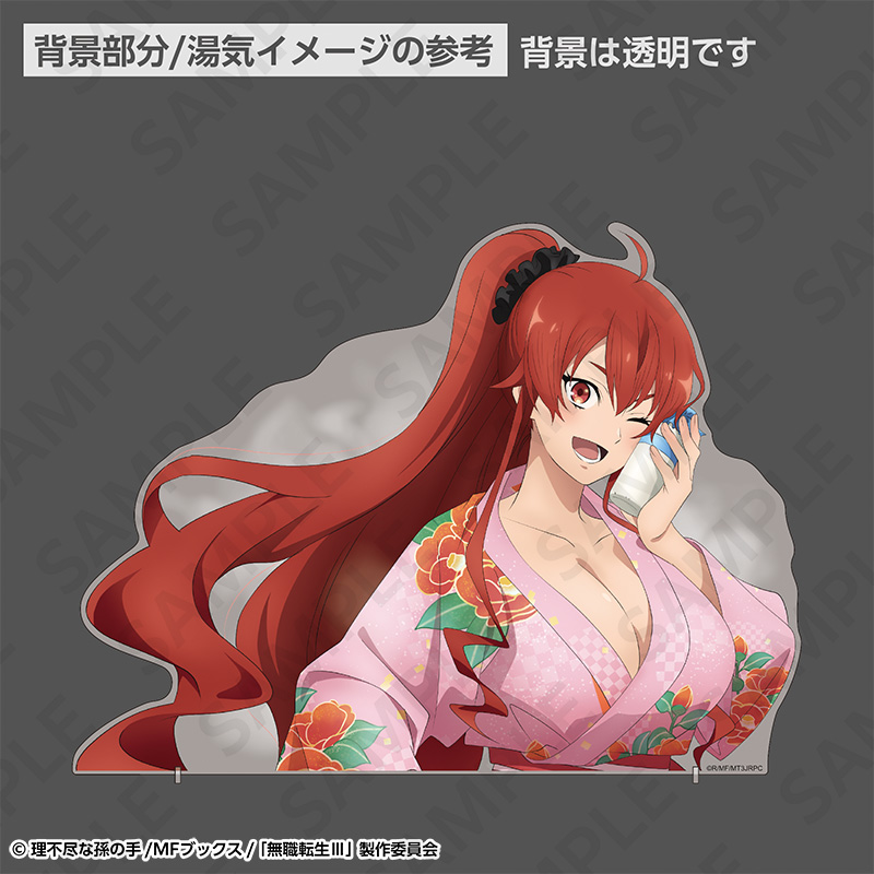 "Mushoku Tensei: Jobless Reincarnation Season 3" Extra Large Die-cut Acrylic Panel Hot Spring Yukata Ver. Eris