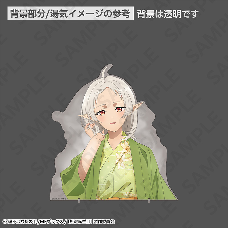 "Mushoku Tensei: Jobless Reincarnation Season 3" Extra Large Die-cut Acrylic Panel Hot Spring Yukata Ver. Sylphiette