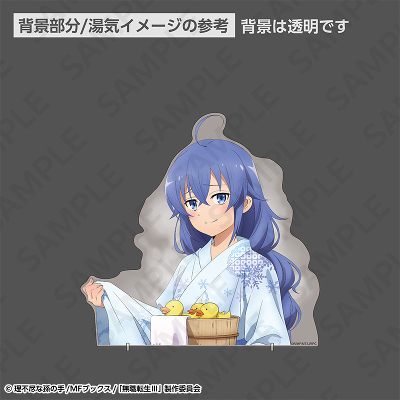 "Mushoku Tensei: Jobless Reincarnation Season 3" Extra Large Die-cut Acrylic Panel Hot Spring Yukata Ver. Roxy