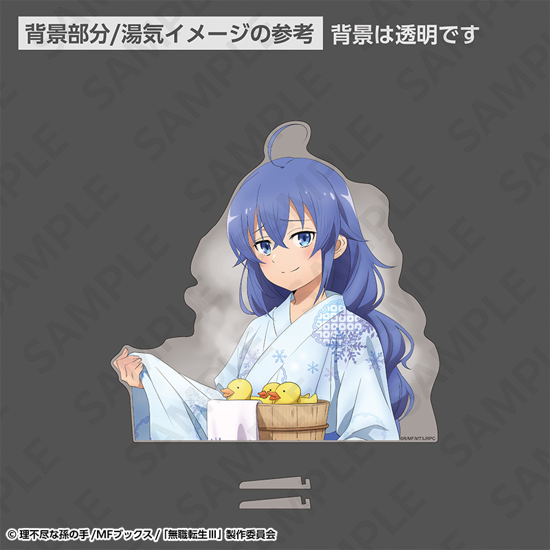 "Mushoku Tensei: Jobless Reincarnation Season 3" Extra Large Die-cut Acrylic Panel Hot Spring Yukata Ver. Roxy